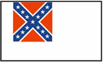 BECC USA Second National Flag 75mm