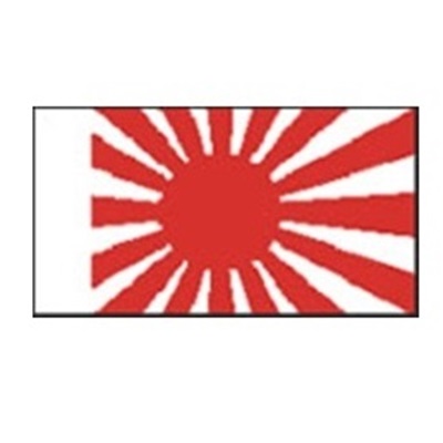 J02 Japan Naval Ensign