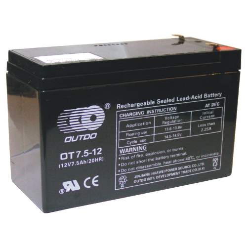 Sealed Lead Acid Battery 12V 7.5AH