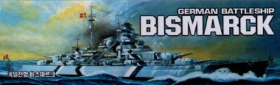 Academy Bismarck German Battleship 1:350 Scale