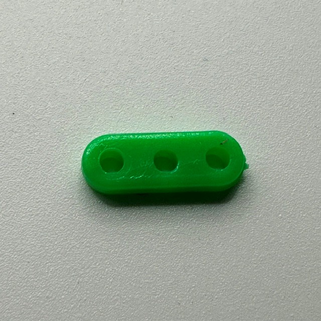 Bowsie (Green) 14x5x2.5mm