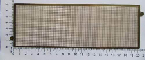 1mm Square Mesh - Fine