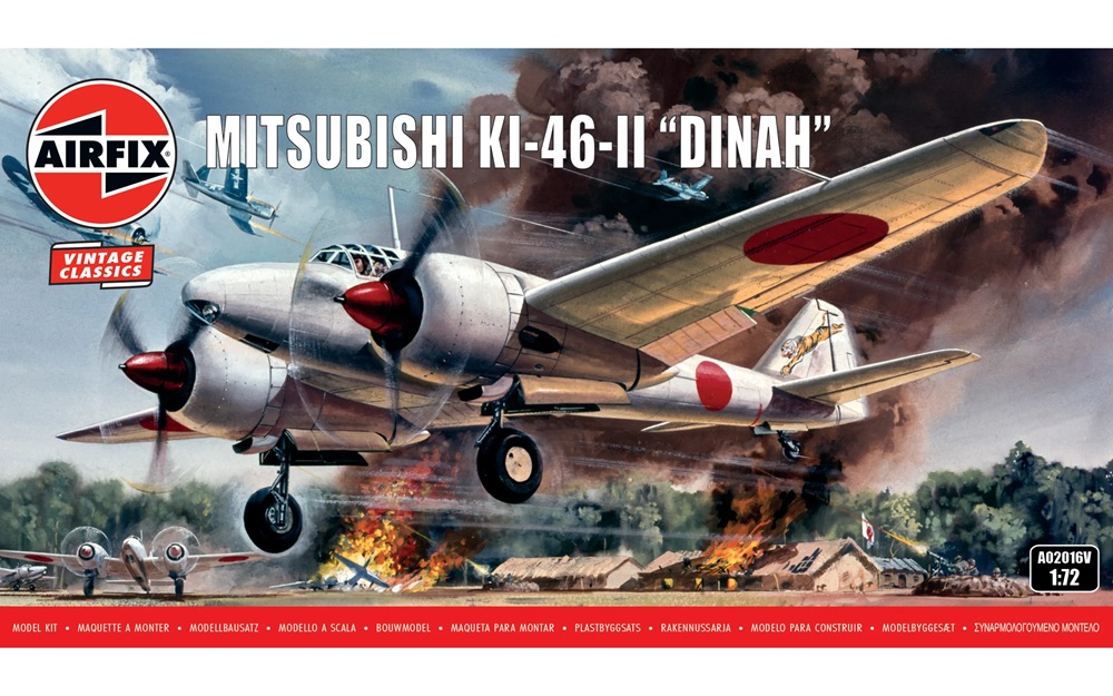 Airfix Mitsubishi KI-46-II DINAH 1:72