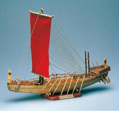 Amati Egyptian Ship Plan Set