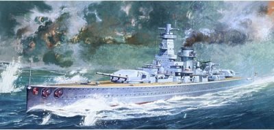 Academy Admiral Graf Spee German Pocket Battleship 1:350 Scale
