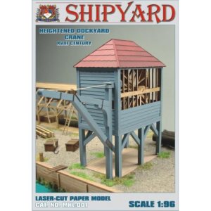 Dockyard Buildings Paper Models