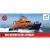Airfix RNLI Severn Class Lifeboat 1:72 Scale - view 1