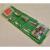 Mantua Models HMS Shine 1/45 Model Kit 777 - view 3