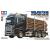 Tamiya Volvo FH16 Globetrotter 750 Timber Truck - view 3