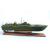 Dumas PT-109 US Navy Boat #1233 - view 5
