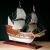 Amati Mayflower Plan Set - view 2
