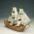 Mantua Models Black Falcon 1/100 Model Kit 768 - view 1