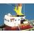 Romarin Neptun Tug inc Fittings Set 1:50 - view 2