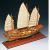 Amati Chinese Pirate Junk 1:100 Scale Model Boat Kit - view 1