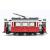 Occre Istanbul Tram 1:24 Scale Model Kit - view 5