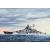 Revell Bismarck German Battleship 1:700 Scale - view 1