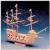 Matchcraft Mary Rose Matchstick kit - view 1