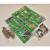 Mantua Models Le Superbe 1/75 Model Kit 798 - view 3