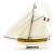 Artesania Latina Le Reynard Corsair Cutter 1:50 - view 4