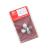4 Blade Metal Propeller Right Hand with Boss 30mm (Non Working) - view 2