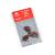 3 Blade Metal Propeller Left Hand 40mm (Non Working) - view 1