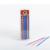 Amati Glue Applicator Sticks (10) - view 1