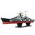 Occre Prinz Eugen German Heavy Cruiser 1:200 Scale Model Ship Kit - view 1