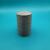 Chemical Drum 22 x 33mm Grey - view 1