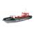 CMB Avon Fire Boat Semi-Scale Plastic Boat Set - view 1