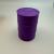 Haz Mat Drum 34 x 50mm Purple - view 1