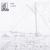 Amati Sloop Plan Set - view 1