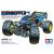 Tamiya Quirkhopper (GF-02) - view 2