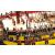 Occre San Ildefonso 1:70 Scale Model Ship Kit - view 6