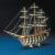 Mantua HMS Victory. Nelsons Flagship Silhouette Line - view 1