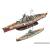 Revell Gift Set The Legendary Bismarck (1:700 & 1:1200) - view 1