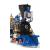 Occre Jupiter Locomotive 1:32 Scale Model Kit - view 2