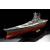 Tamiya Japanese Battleship Yamato (Premium) 1:350 - view 1
