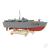 WBC PT-109 Torpedo Boat Model Kit 400mm - view 2
