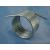 CEM Watercooling Coil 800/900 Motors - view 1