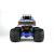 Tamiya Super Clod Buster - view 3