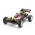 Tamiya VQS 2020 - view 1