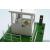 Aeronaut Ramborator Springer Tug - view 4