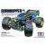 Tamiya Quirkhopper (GF-02) - view 2
