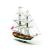 Mamoli HMS Valiant British Brig 1:66 - view 2