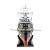 Occre Prinz Eugen German Heavy Cruiser 1:200 Scale Model Ship Kit - view 3