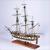 Model Shipways Rattlesnake American Privateer 1780 1:64 - view 3