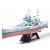 Tamiya British Battleship King George V 1:350 - view 1