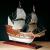 Amati Mayflower Plan Set - view 2