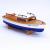 SLEC Sea Urchin Model Boat Kit with Fittings Set - view 1