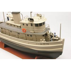 Dumas US Army Tug ST-74 1941 #1256 Model Boat Kit | Cornwall Model Boats